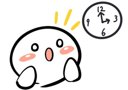 up toのイラスト